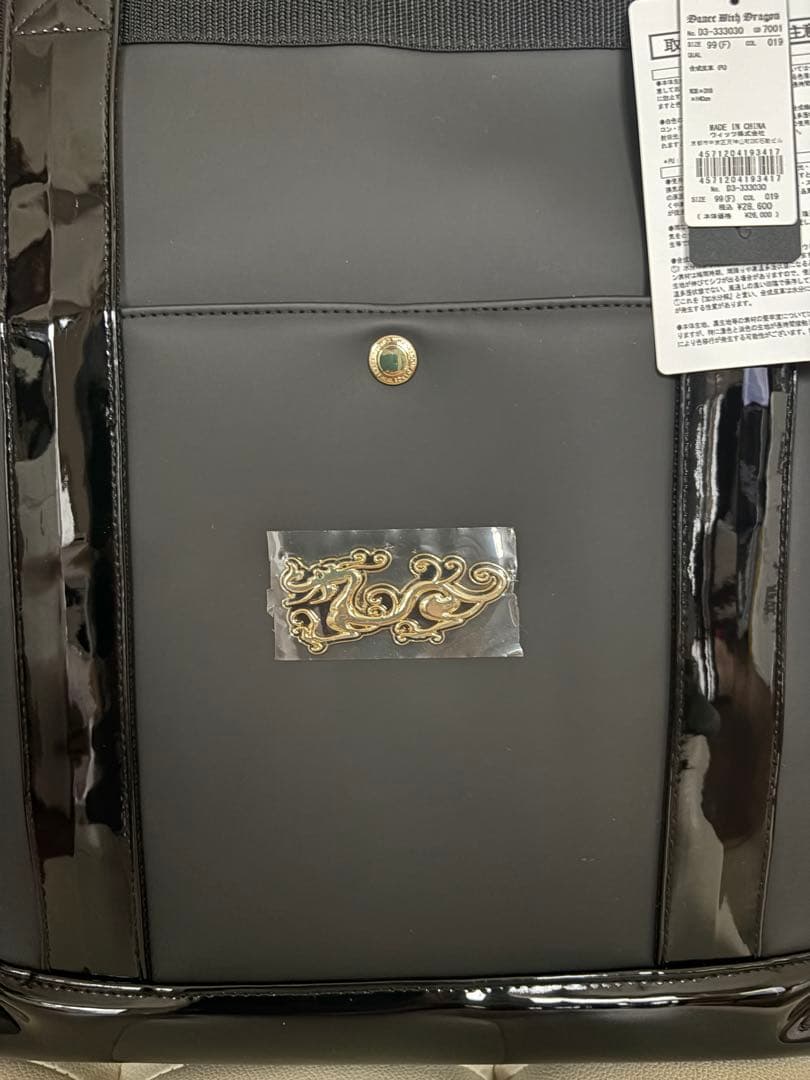 【新品・未使用】ダンスウイズドラゴン　ゴルフバック　定価28,600円