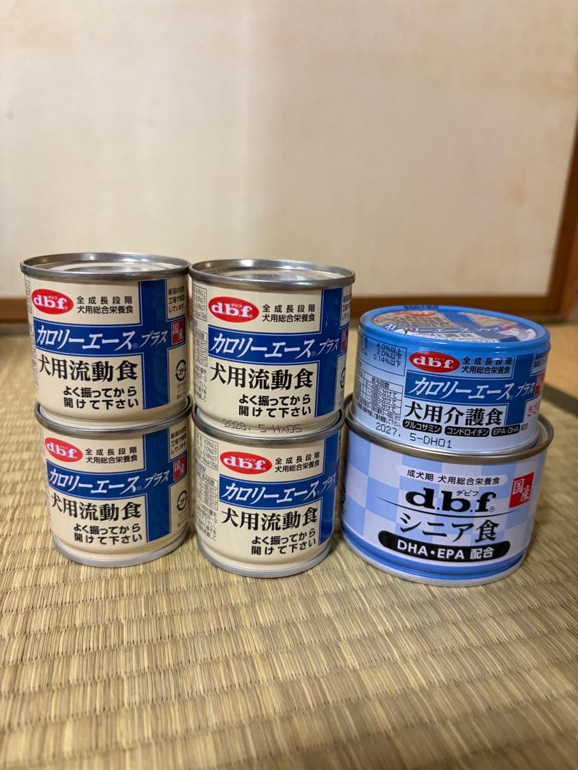 CN 療法食 ドッグフード 24缶セット