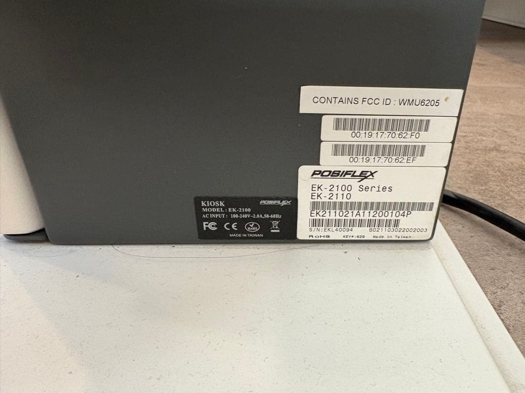 多用途端末機 POSIFLEX EK-2110 キオスク端末 POSレジ