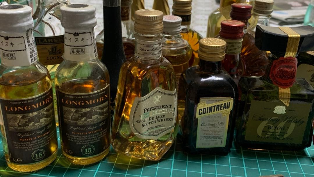 ミニ ウイスキー ブランデー XO 19 本セット