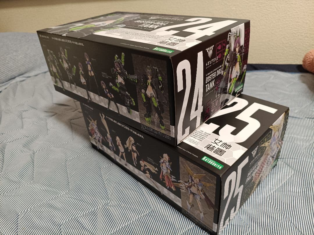 【2個セット】メガミデバイスブースタードール 24タンク & 25パラディン