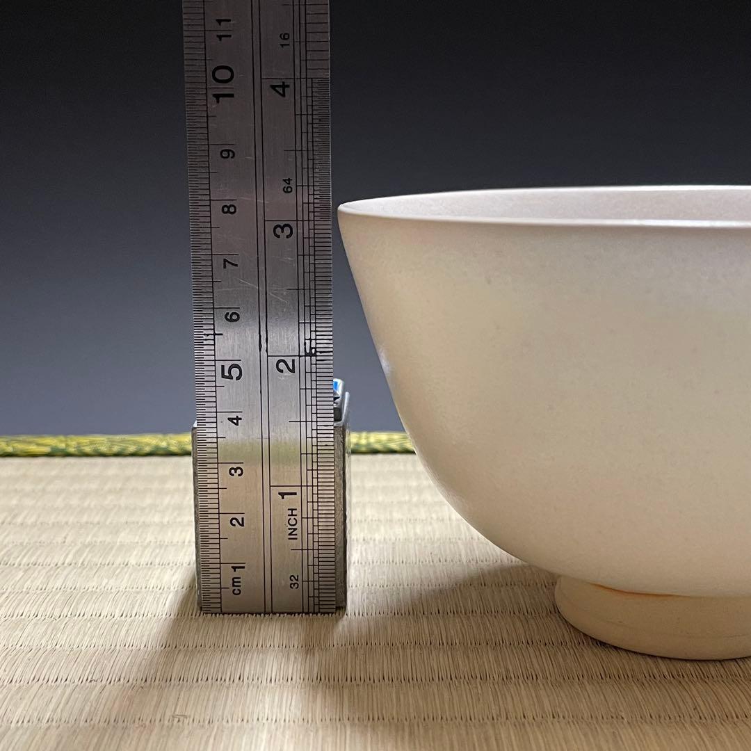 京焼 浮田武司 茶碗 茶道具 骨董品 895