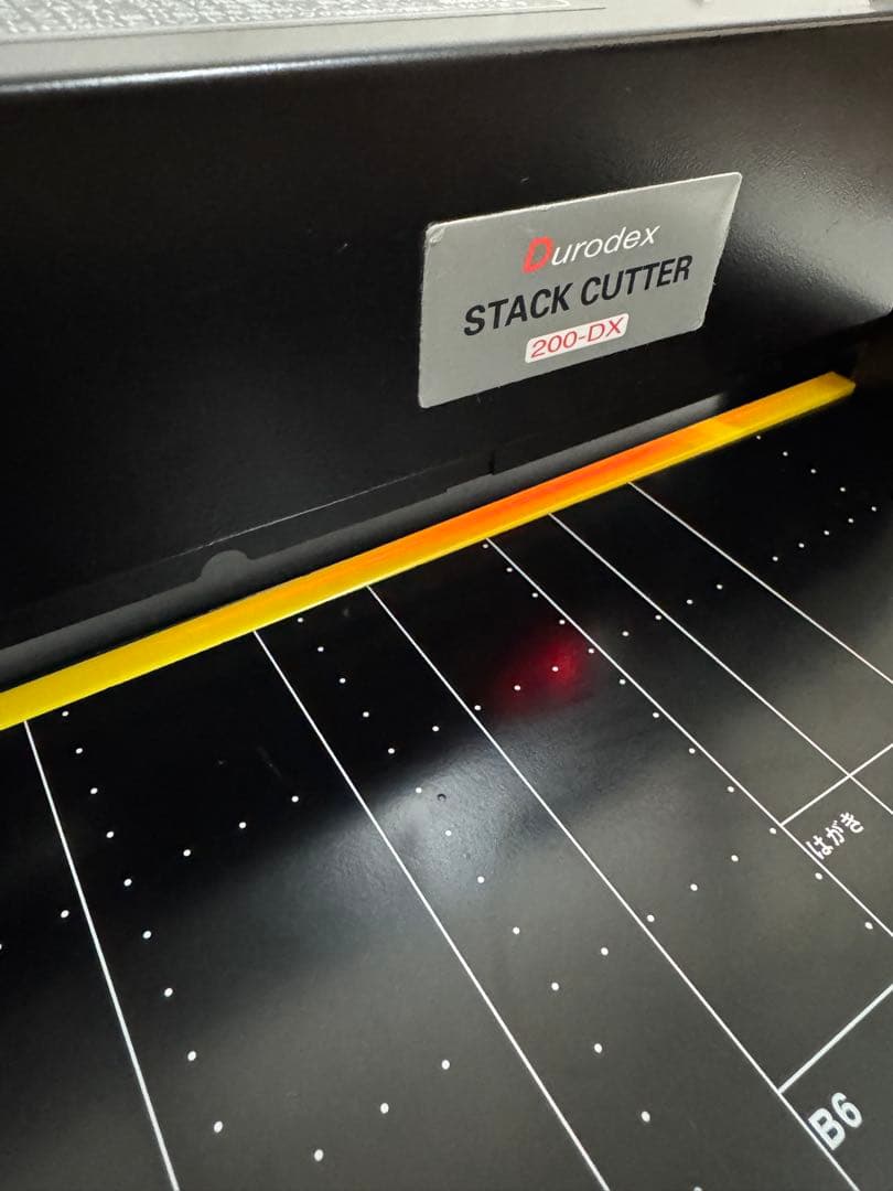 Durodex 200-DX 自炊裁断機 デューロデックス