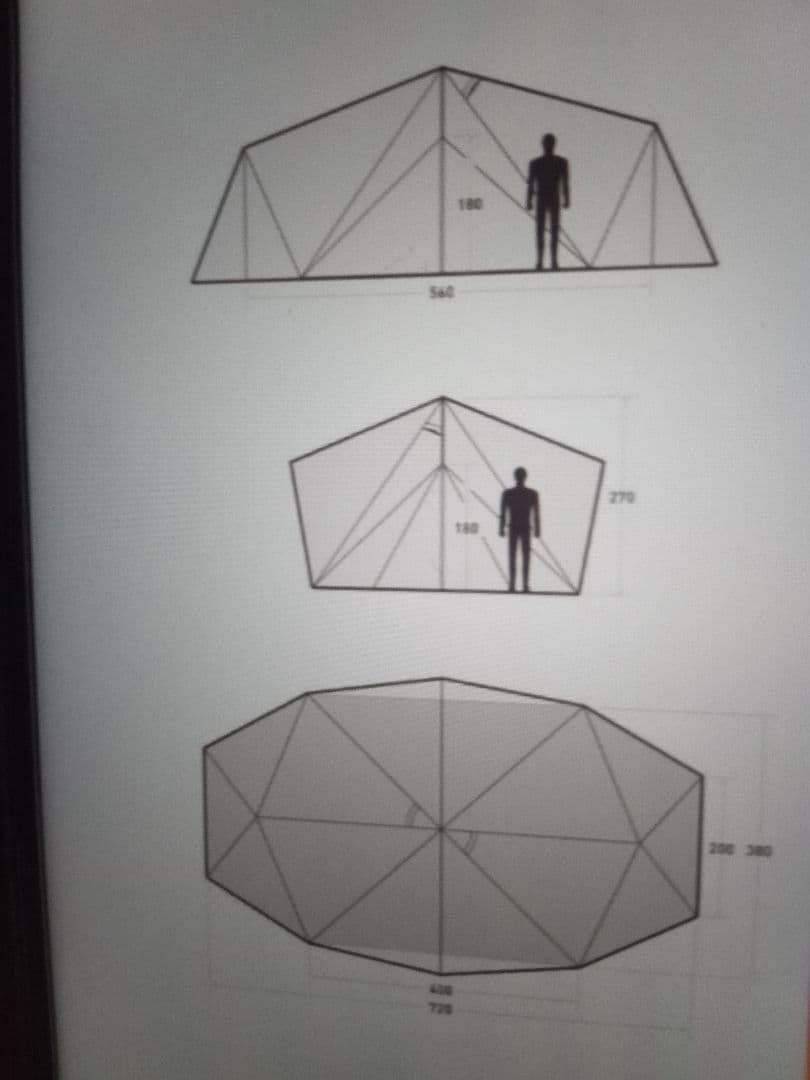 サバティカルスカイパイロットシンセティック