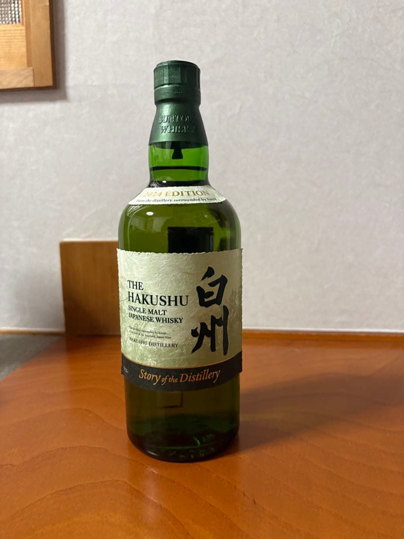 -白州ストーリーオブザディスティラリー2024 700ml