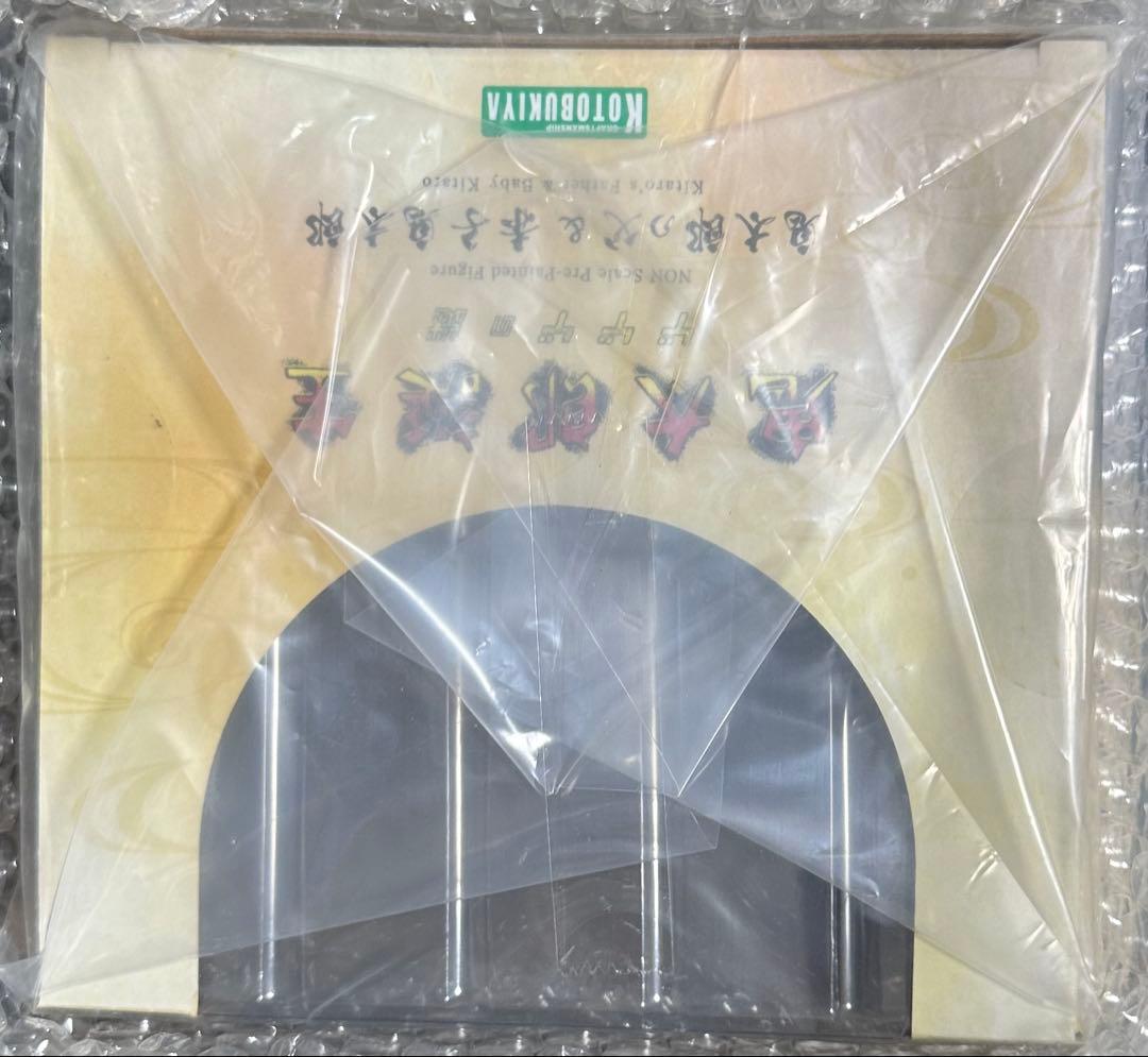 コトブキヤ　鬼太郎の父&鬼太郎フィギュア