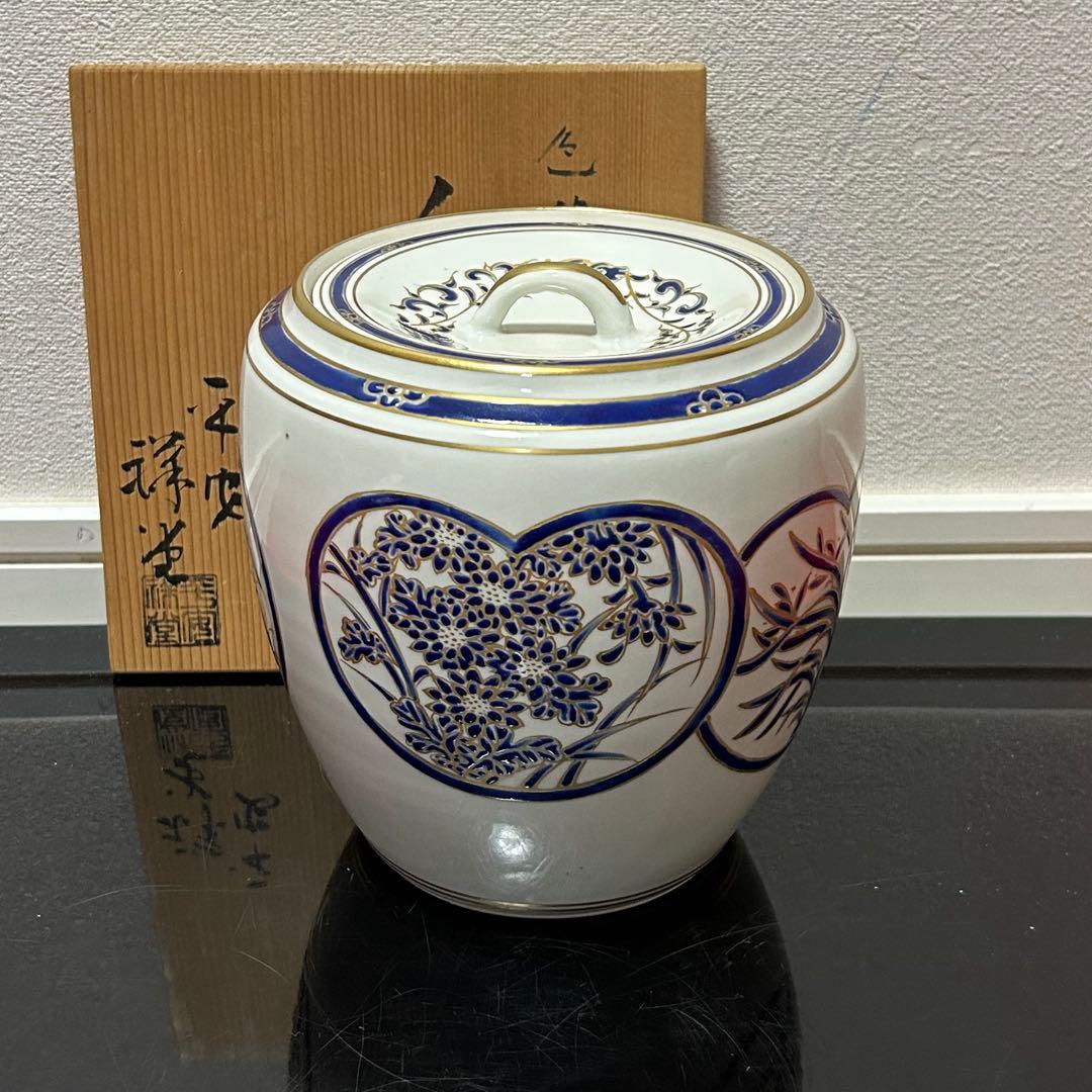 色絵四君子水指　茶道具懐石茶箱鵬雲斎坐忘斎淡々斎即中斎而妙斎棗茶杓茶碗香合棗