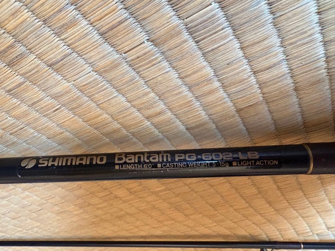 シマノ バンタム PG602LB バス釣り