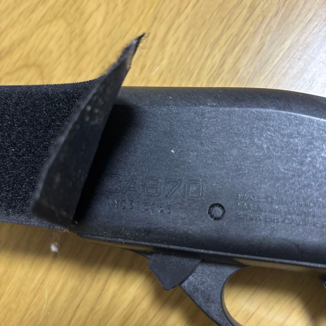 マルゼン　maruzen CA870 ソードオフ ショットガン