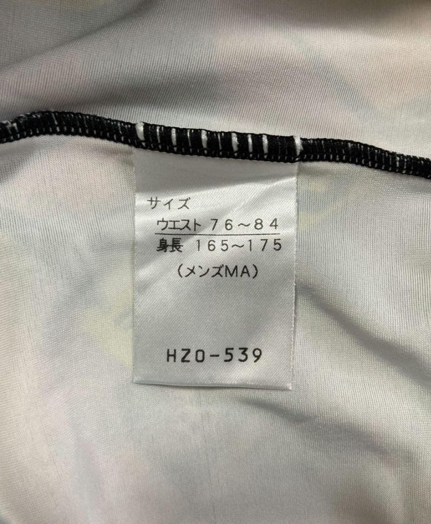 CW-X ワコール プロモデル タイツ HZO53 メンズ MA Wacoal