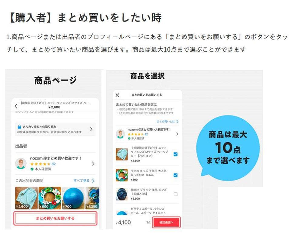 ブリジストン　レベナ　１６インチ　キッズバイク　黒　自転車　幼児　スポーツバイク