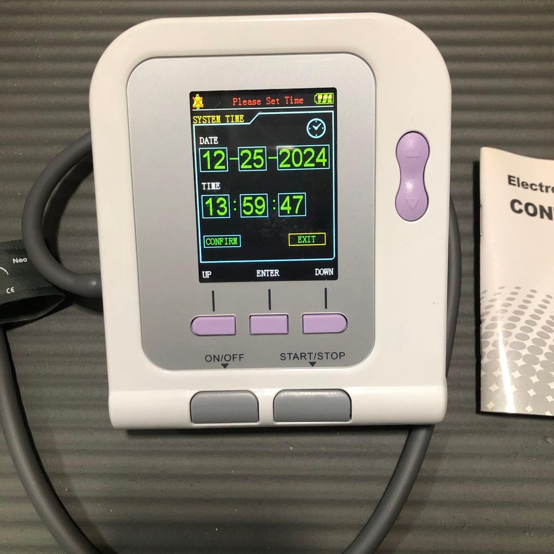 ペット用　血圧計