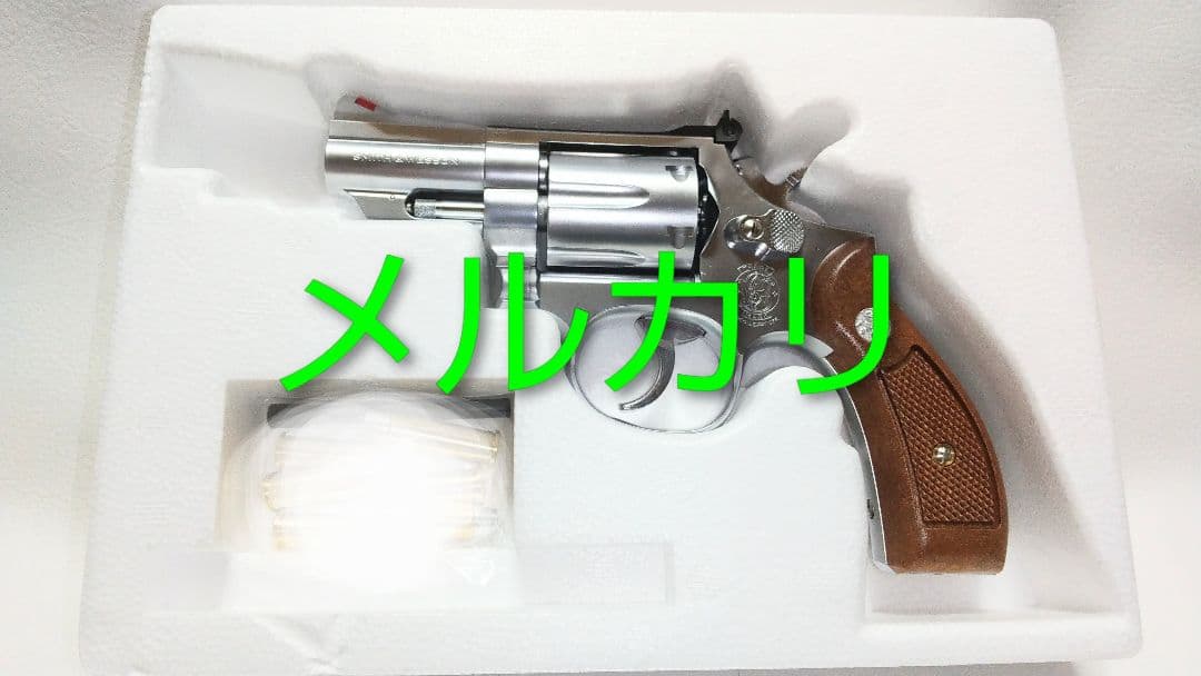 タナカワークス S&W M66 2.5インチ Ver.3
