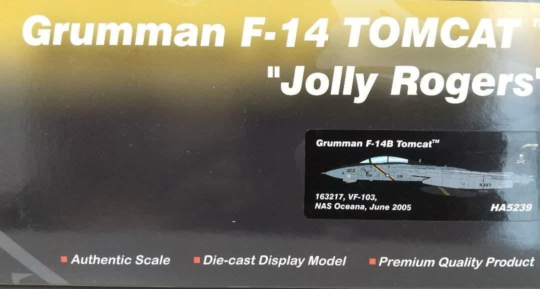 F-14 TOMCAT \"Jolly Rogers\" 1:72 ホビーマスター
