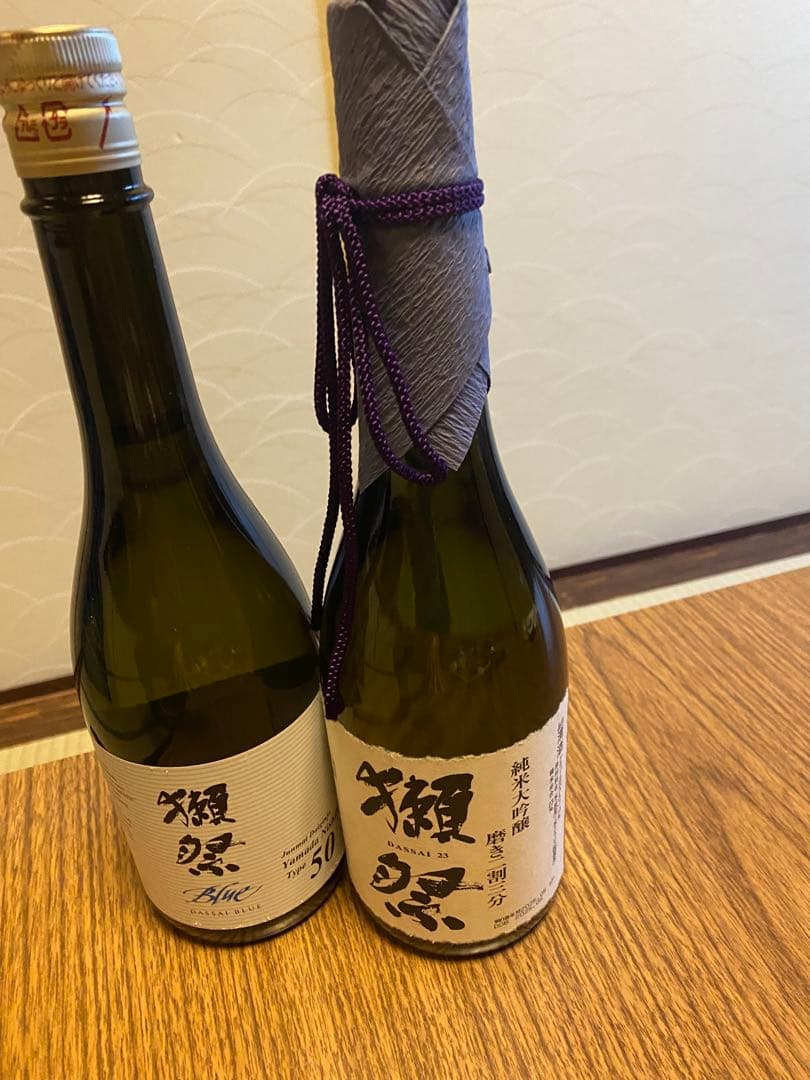 獺祭 純米大吟醸 2割3分、獺祭ブルーTYPE50、飲み比べ