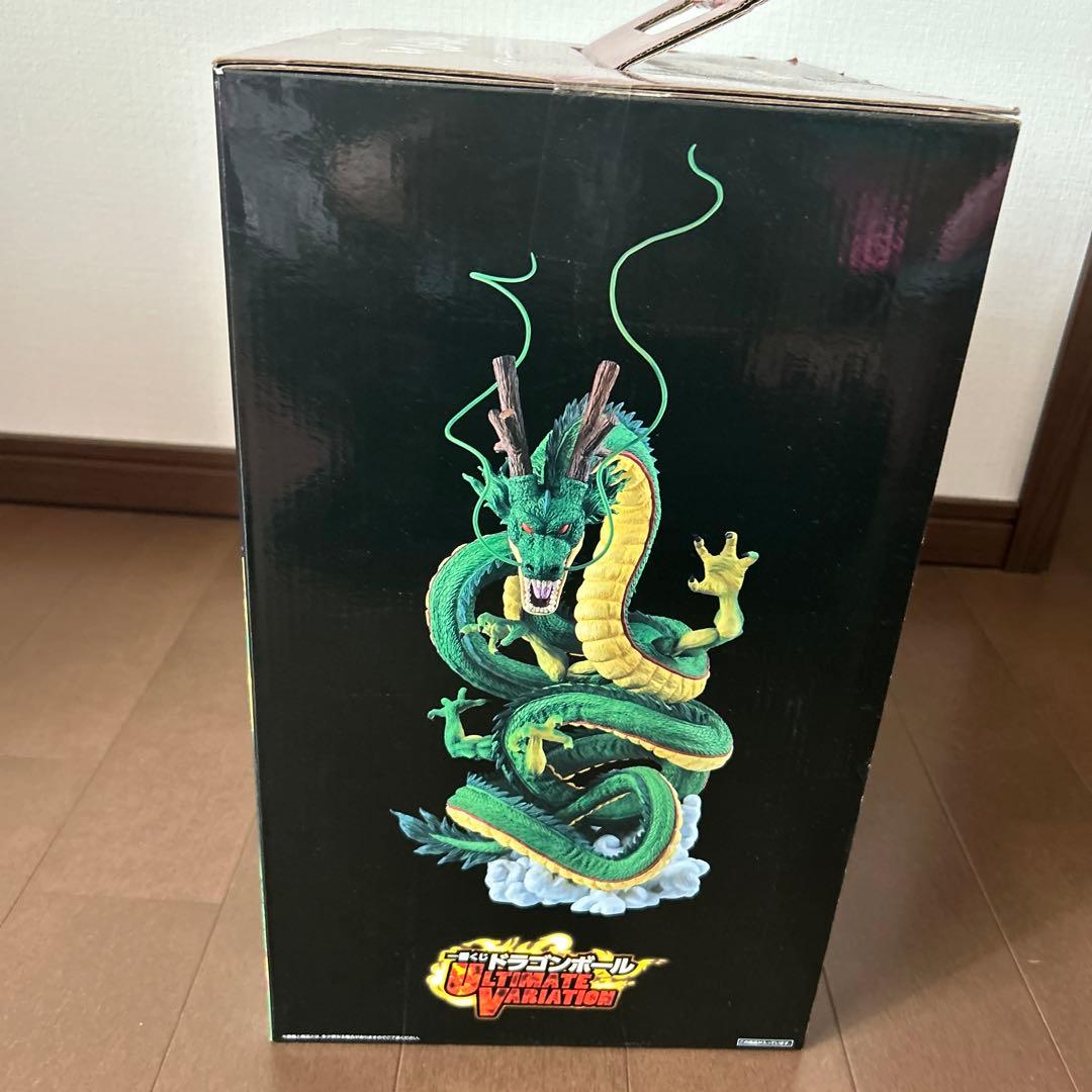 一番くじ　ドラゴンボール ラストワン 神龍