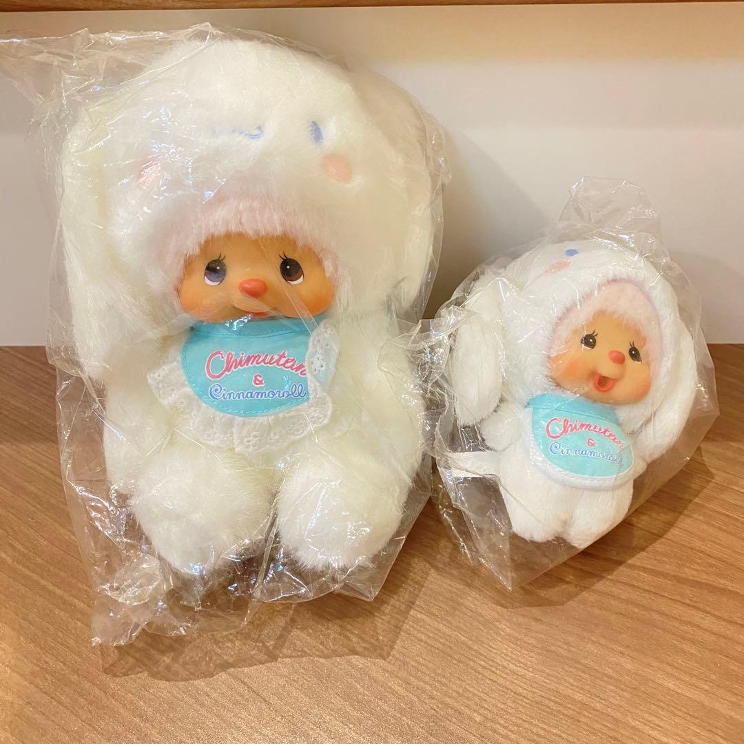 モンチッチ  シナモロール　チムたん　コラボ　レア　完全新品