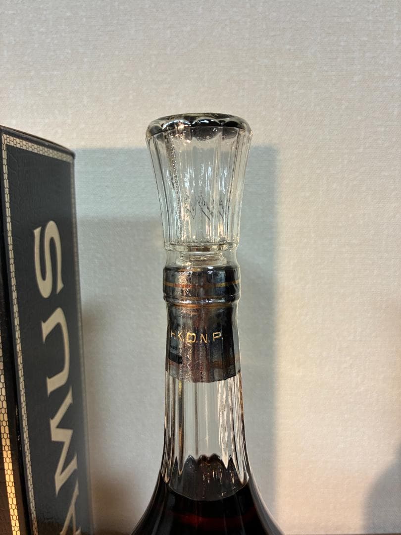 0034【未開栓・箱付】CAMUS XO ロングネック 0.7L