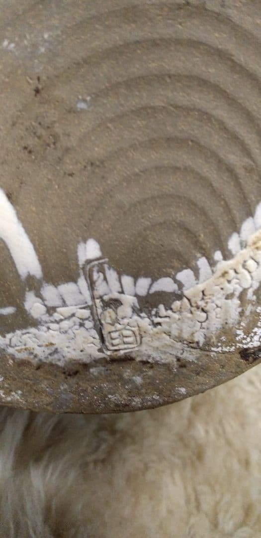 小鹿田焼　壷　花瓶　飛び鉋　打ち掛け　流し掛け