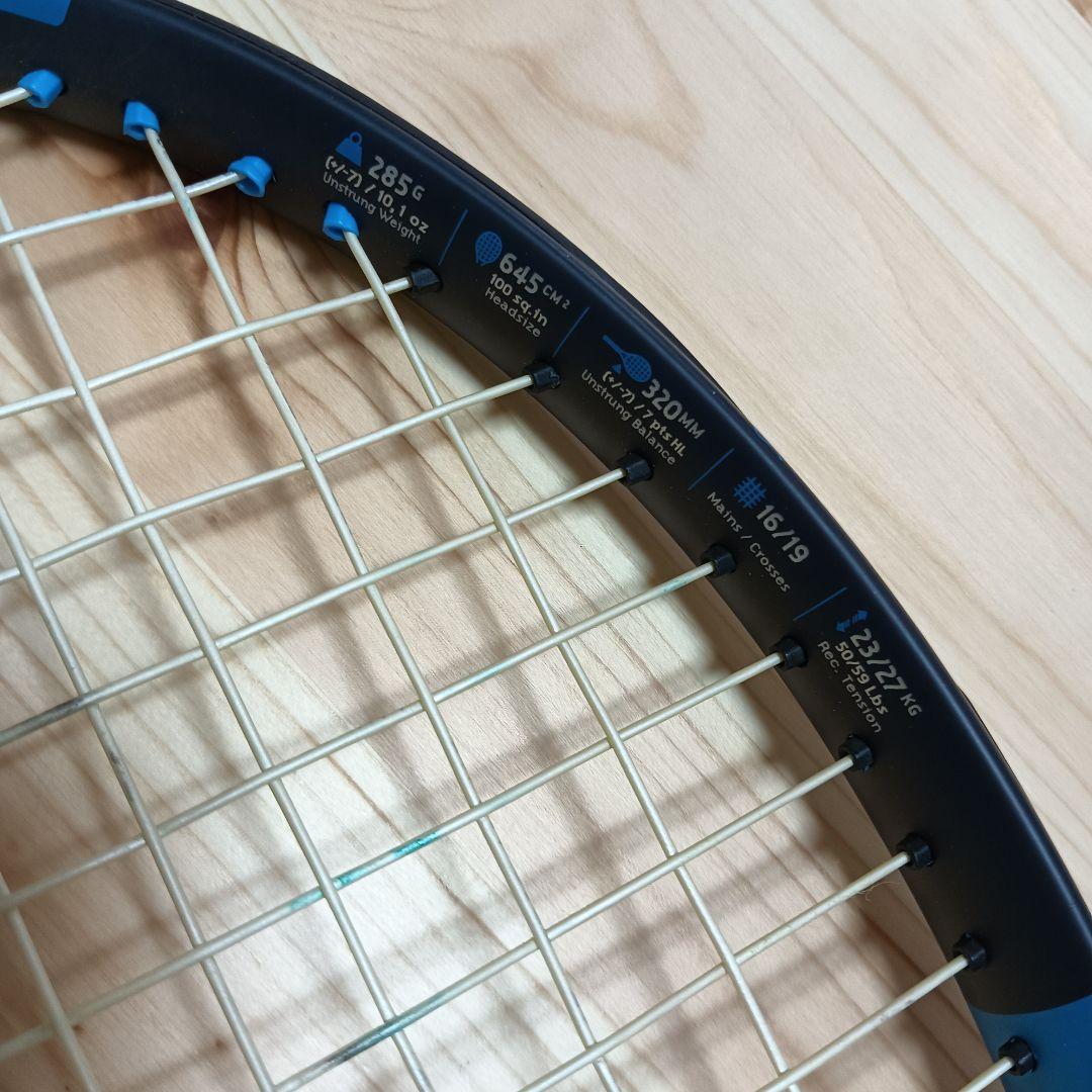 バボラ ピュアドライブ チーム G2 285g 2021年モデル カバー付き