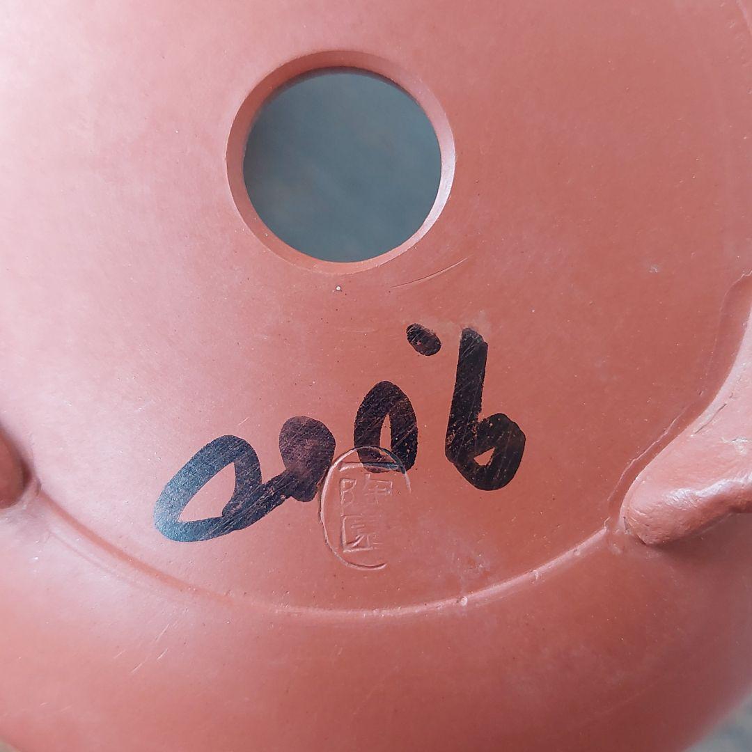 盆栽鉢　陶器　一陶園