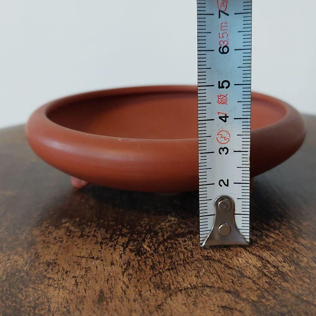 盆栽鉢　陶器　一陶園