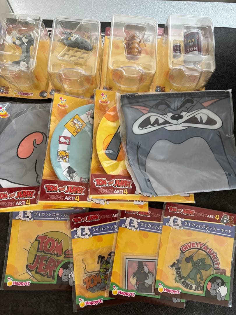 トムとジェリー 一番くじ