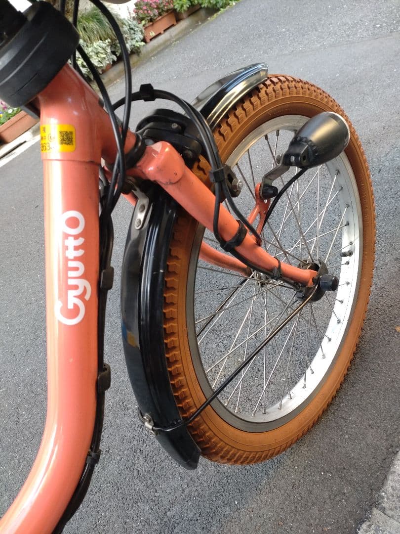 配送可★直接引渡可【２０１９年製ギュット】電動アシスト自転車★３人乗子供乗