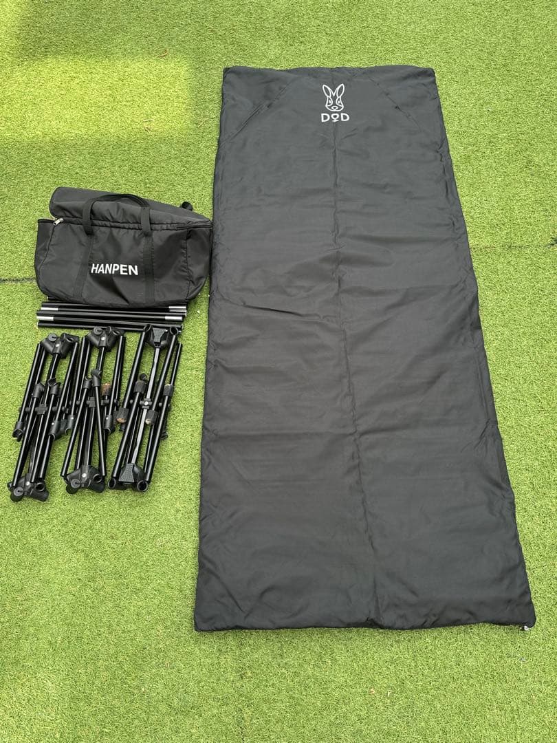 DOD ハンペンインザスカイ