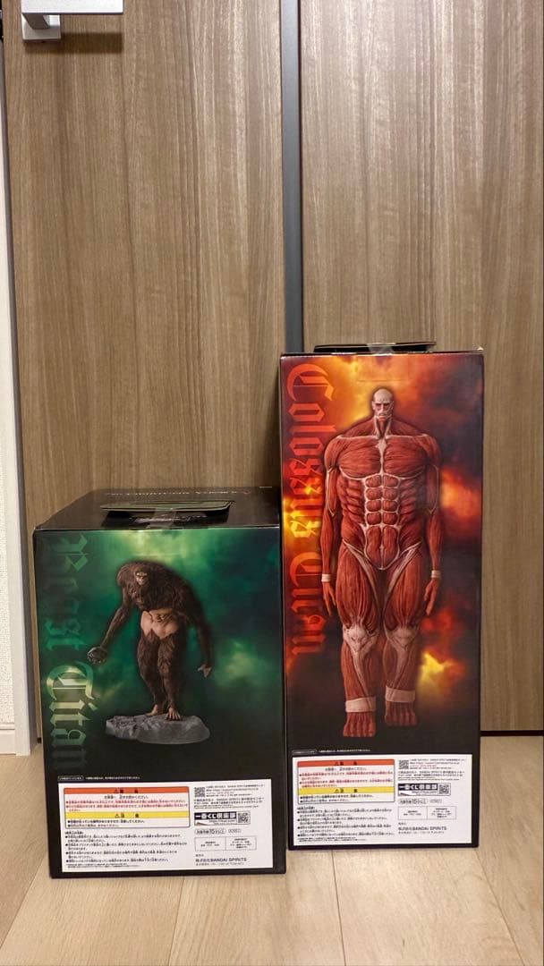 進撃の巨人　1番くじ　ラストワン賞