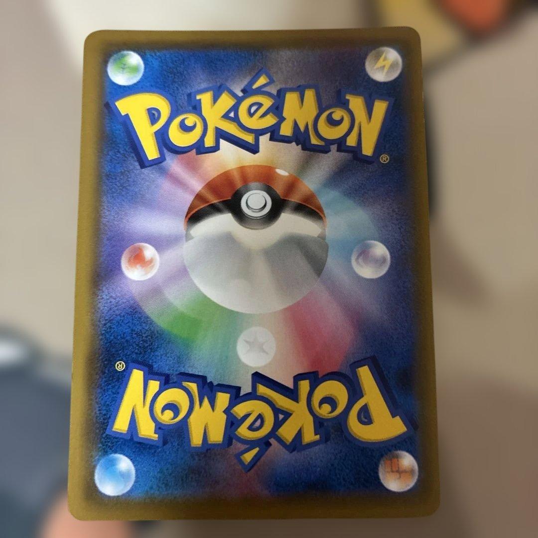 ポケカ　ドリームリーグ　ソルガレオ&ルナアーラGX SA SR SM11b 1枚