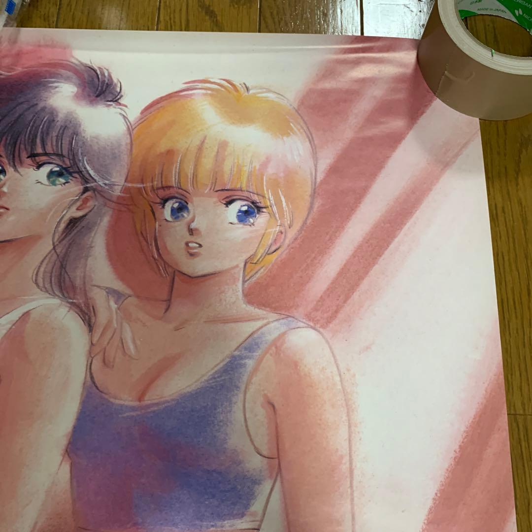 ♢ きまぐれオレンジロード B2 ポスター