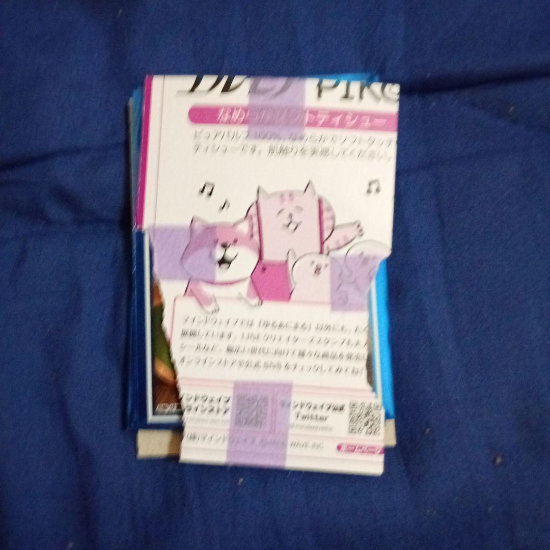 ★超竜バジュラズテラ★神アート★限界値下げ★