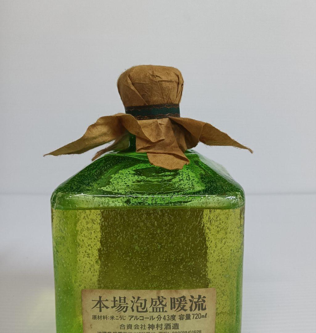 た*う様 熟成10年古酒 泡盛【暖流】43度/720ml 1994年製の限定品