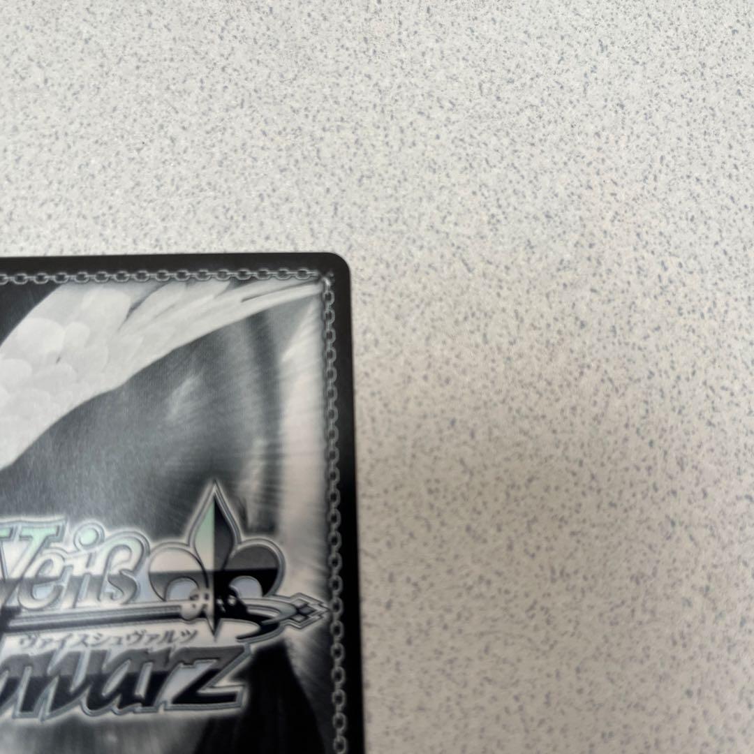 ws 学園アイドルマスター わたしが一番！ 花海咲季 SP サイン