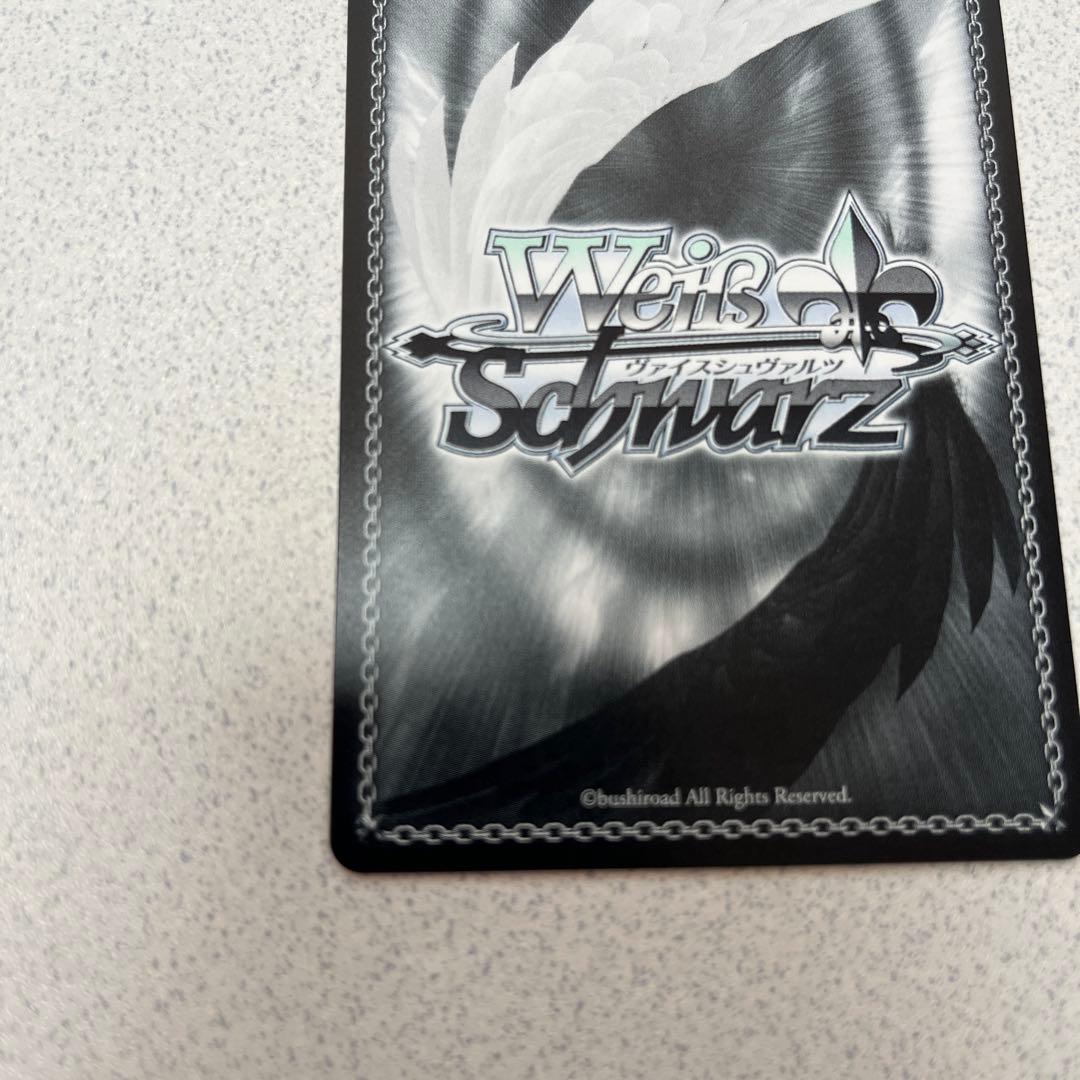 ws 学園アイドルマスター わたしが一番！ 花海咲季 SP サイン