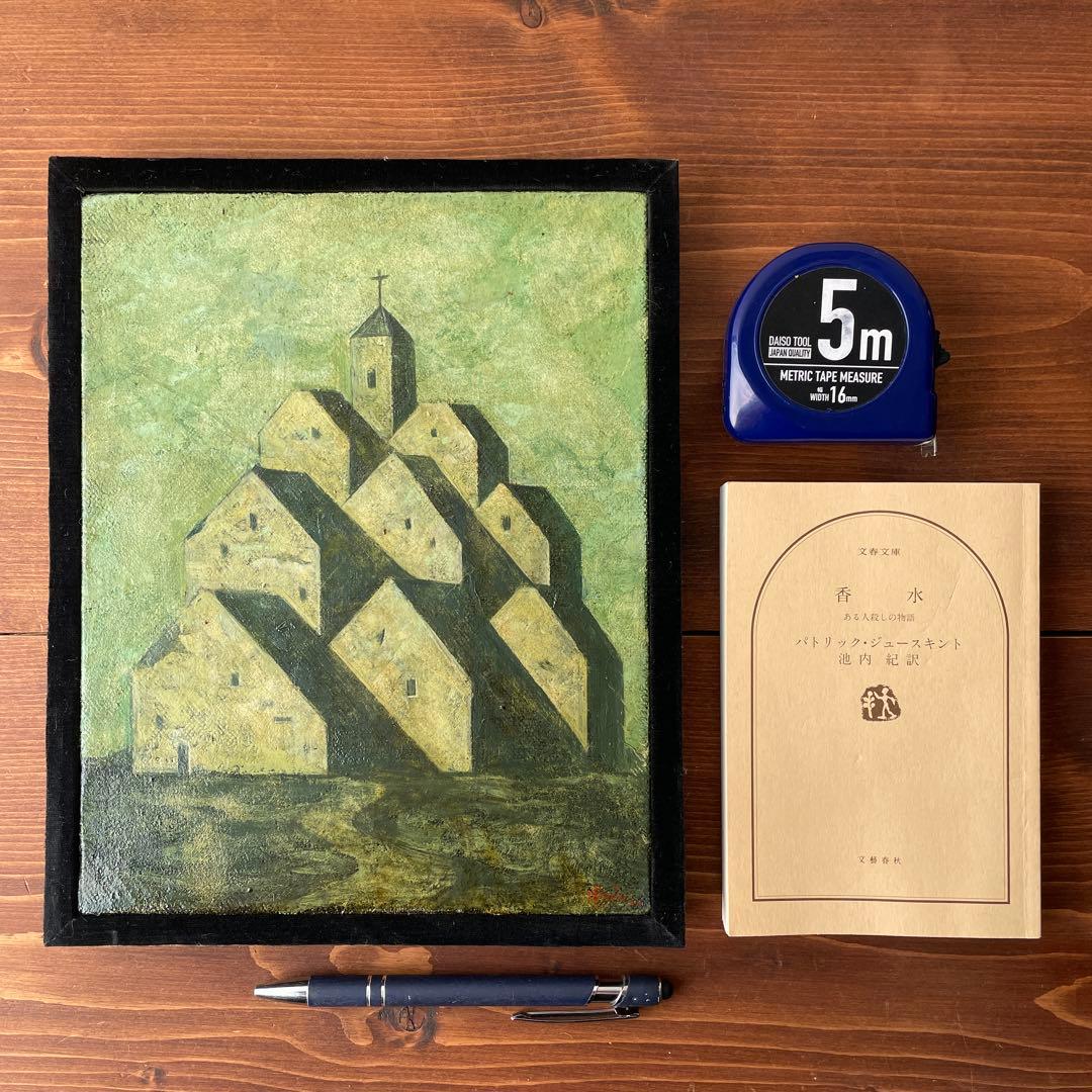 油彩画　教会　抽象画　風景画　井上秀樹　油絵　画家　キャンバス　額装済み