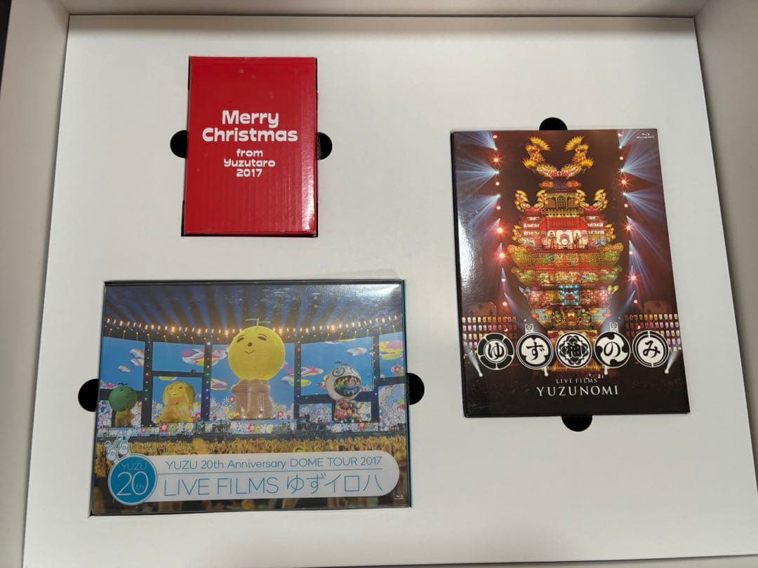 ゆず　20周年記念セット