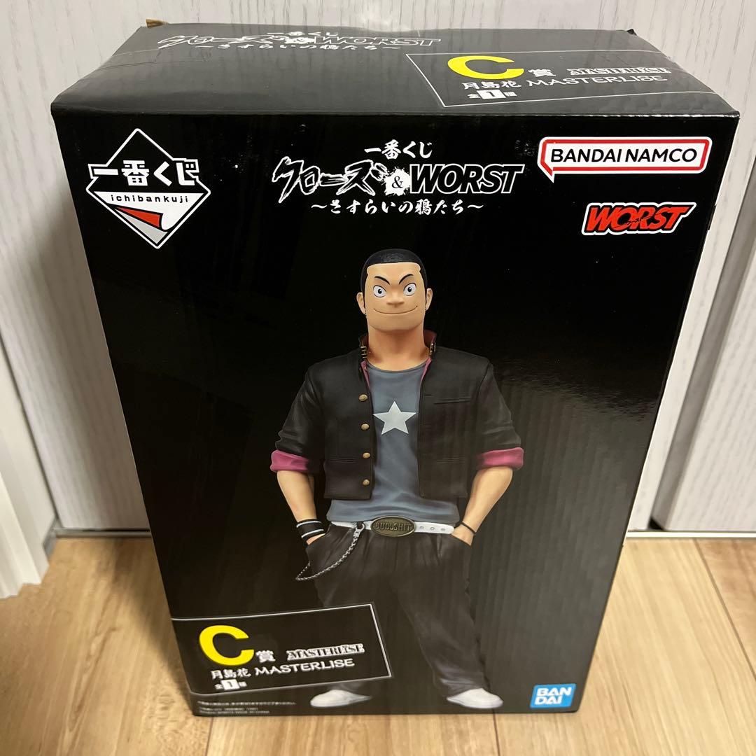 一番くじ　クローズ&WORSTさすらいの鴉　フィギュア　フルコンプセット　D賞付