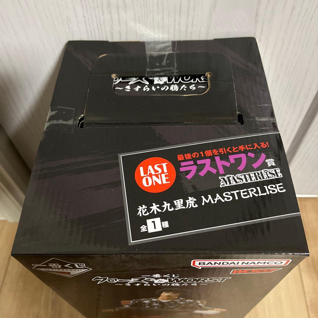 一番くじ　クローズ&WORSTさすらいの鴉　フィギュア　フルコンプセット　D賞付