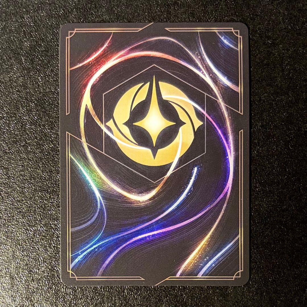 【ロルカナ】エルサ　エンチャンテッド