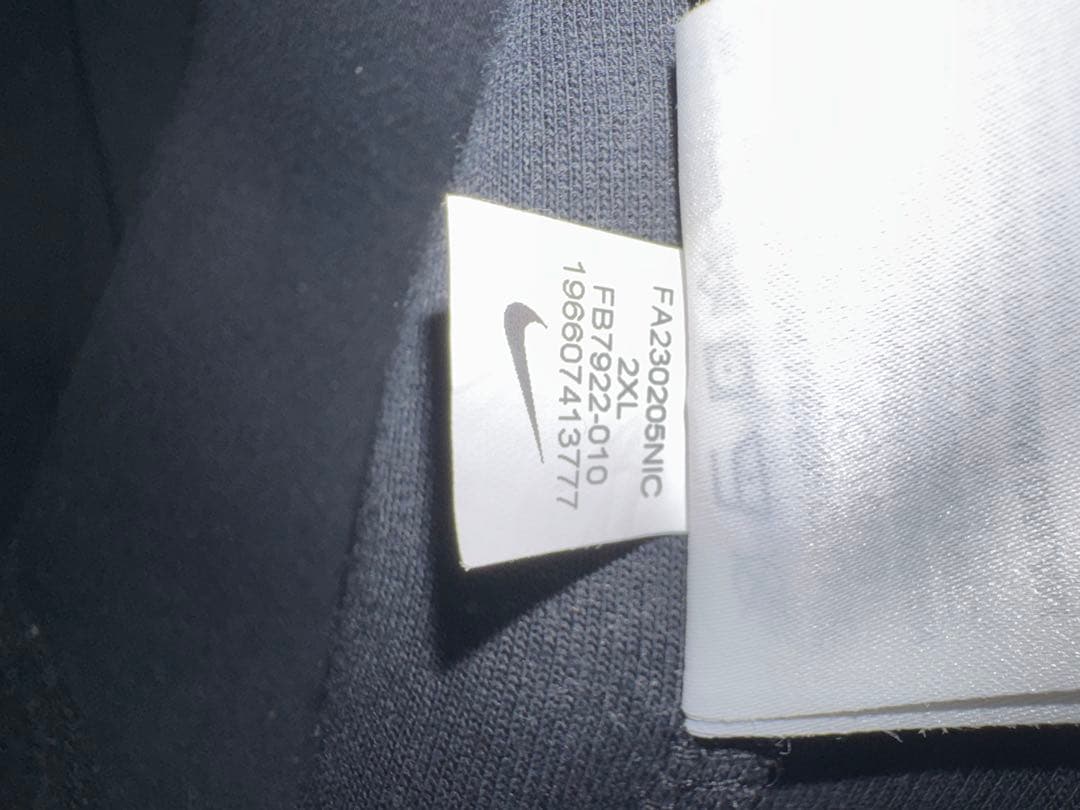 ナイキ テック フリース WR フルジップ　フーディfb7922-010