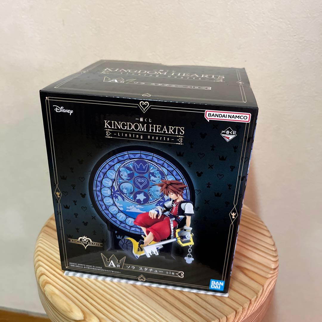 キングダムハーツ1番くじ　A賞ソラ　フィギュア