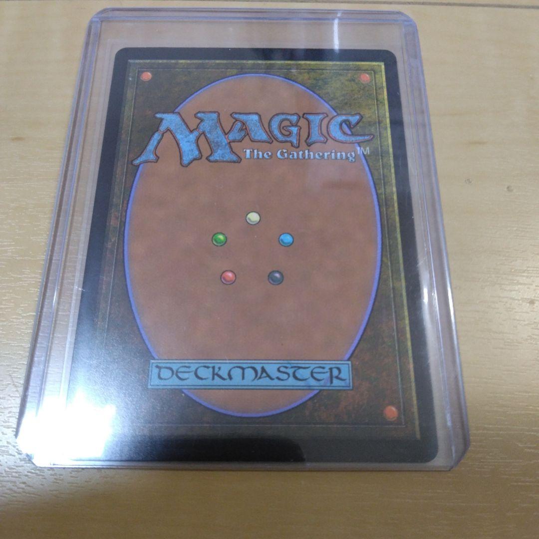 マジック:ザ・ギャザリング　チャネルFoil日本語1枚　ドラフトセットブースター