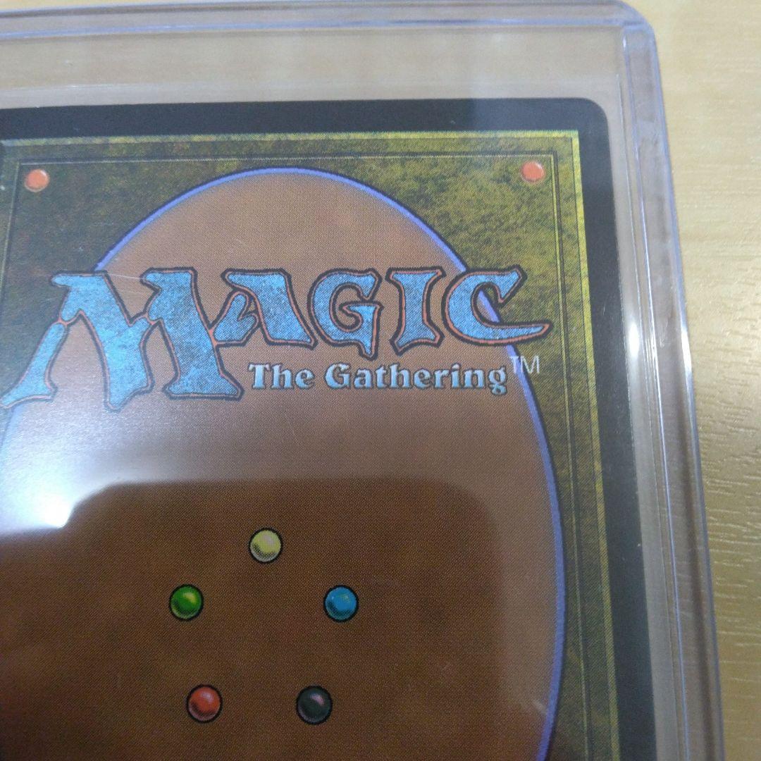 マジック:ザ・ギャザリング　チャネルFoil日本語1枚　ドラフトセットブースター