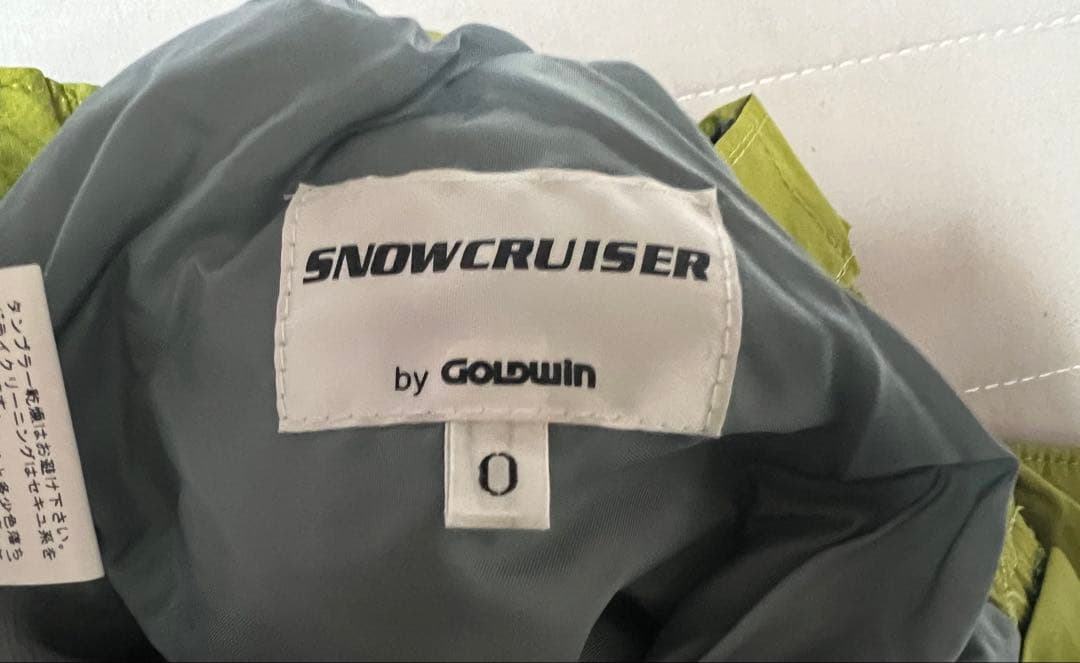 新品未使用 GOLDWIN スキー スノーボードウェア 2Lサイズ