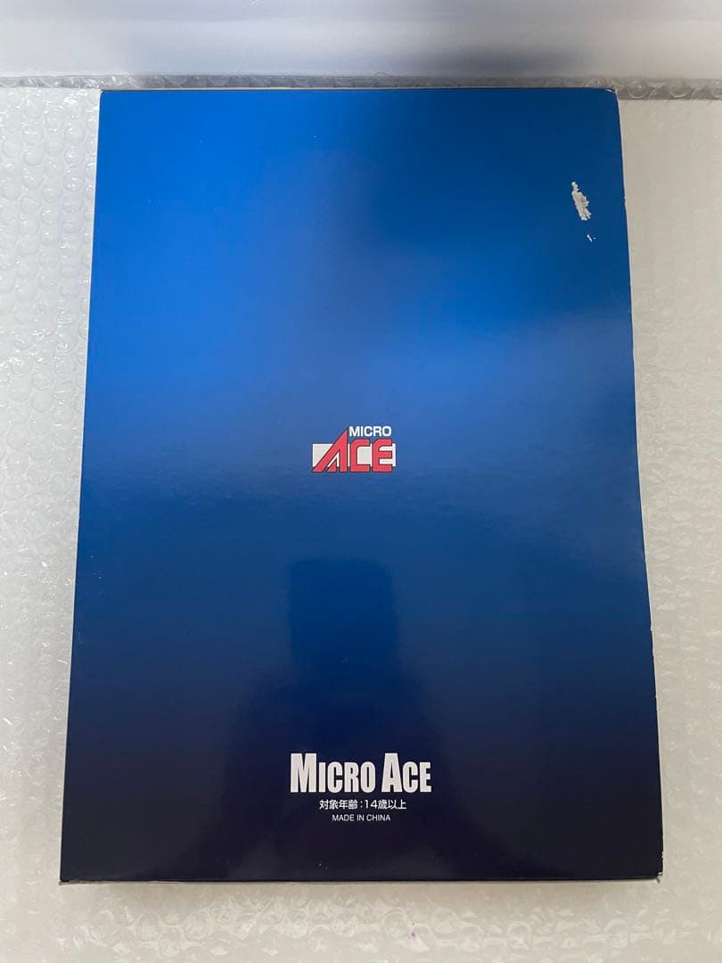 マイクロエース A-6731 811系1500番台　4両セット