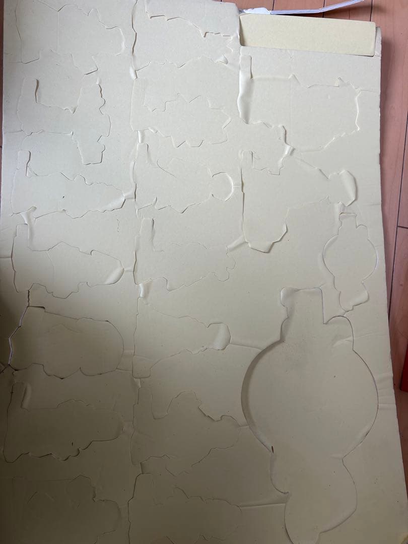 デュープリズム