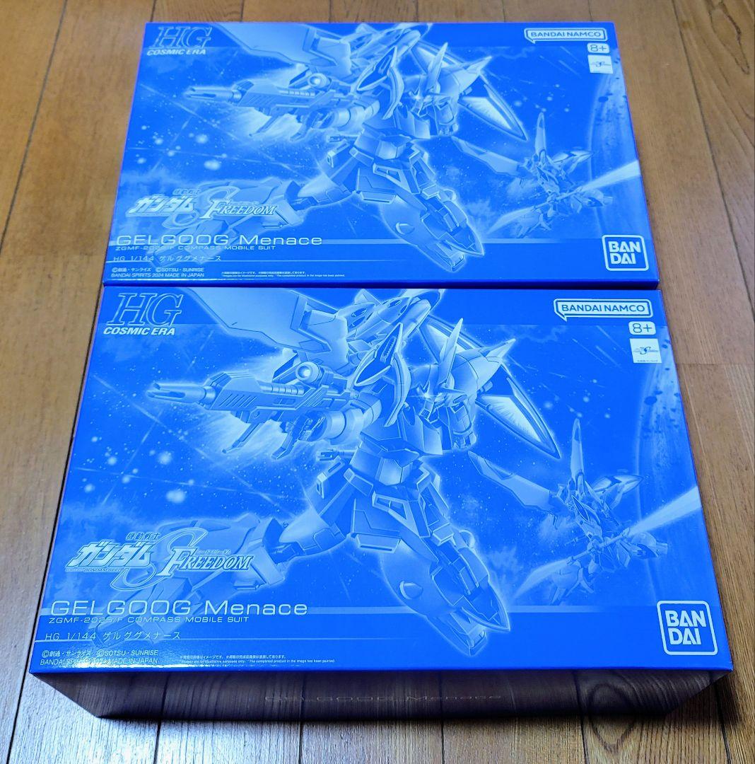 ＨＧギャンシュトローム(ヒルダ・ハーケン専用機)＋ゲルググメナース一般機×2