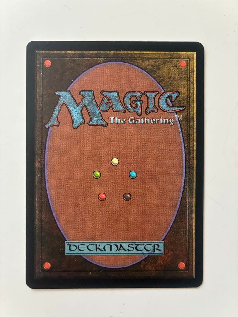 【再録禁止】　レア　MtG 時のらせん 【USG】英語